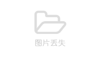 氯化銨的農(nóng)業(yè)用途及作用？